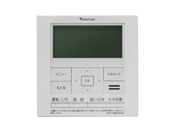 Other.  [Enerukku function with remote control] Eco of visualization, By displaying the energy consumption, Energy saving ・ We support the eco-life. Also, When you connect a music player to the remote control in the kitchen you can hear the music from the bathroom of the remote control.  ※ All Listings amenities are the same specification.