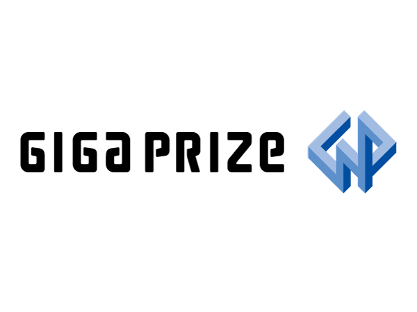 Other.  [GIGAPRIZE (standard installation)] Up to 200 mega of the Internet environment with ultra-high-speed optical fiber. Always connected to the high-speed dedicated line of all dwelling units, It offers a 24-hour internet.  ※ Monthly fee is included in the administrative expenses.