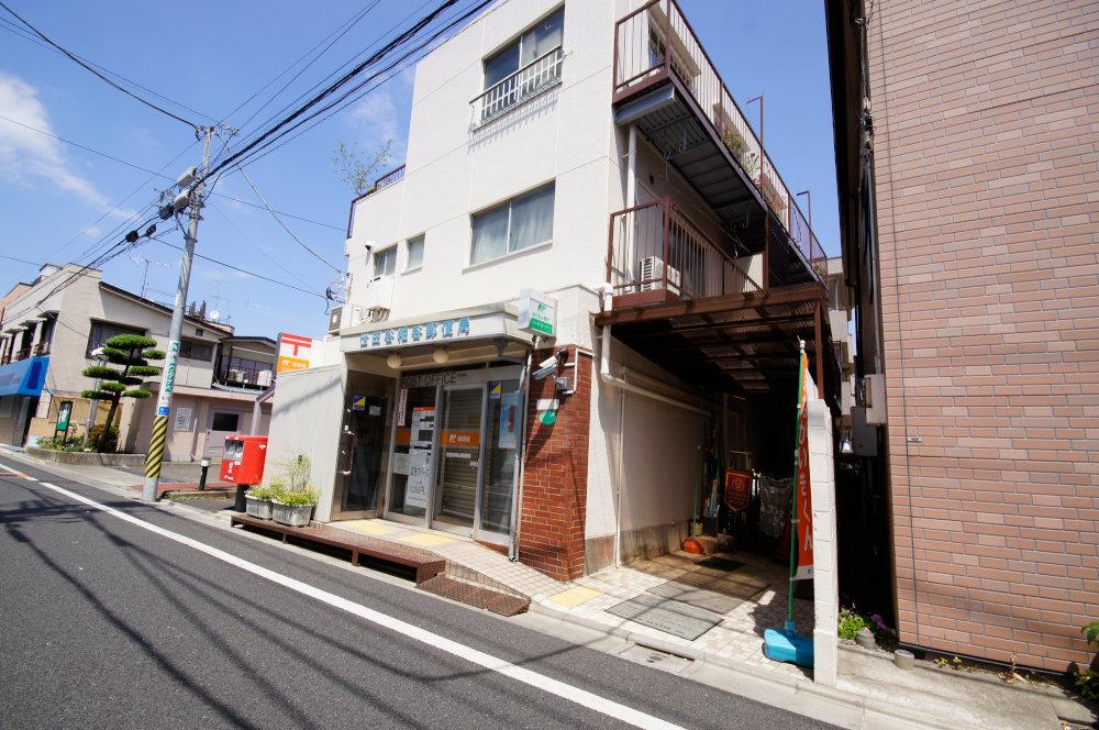 post office. 365m to Setagaya Kasuya post office