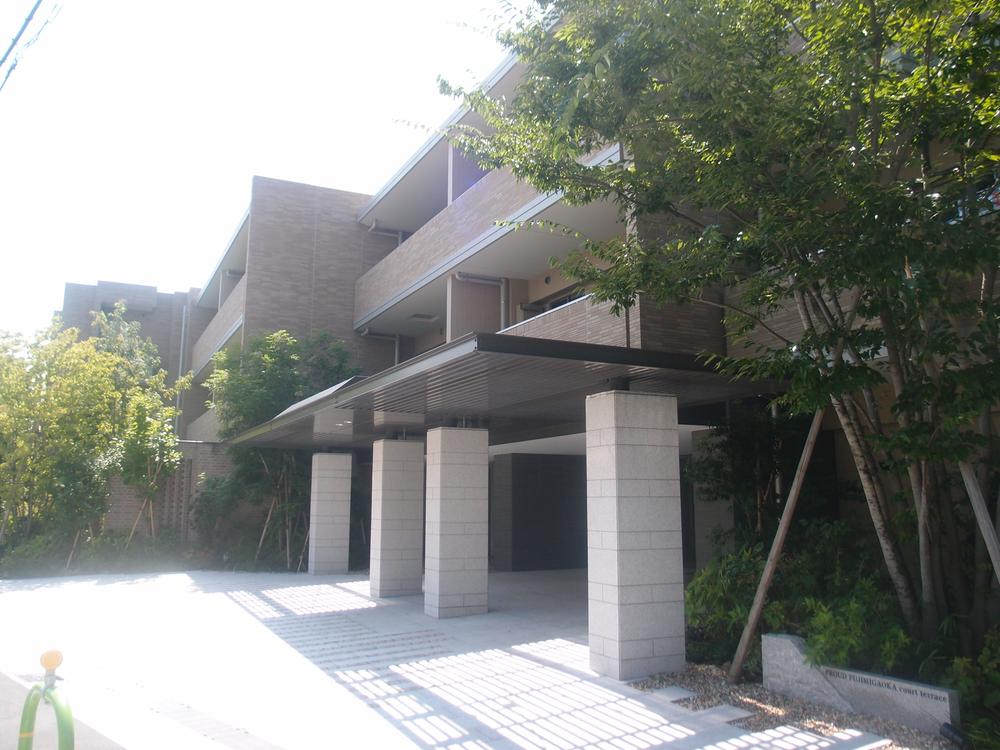 Local appearance photo