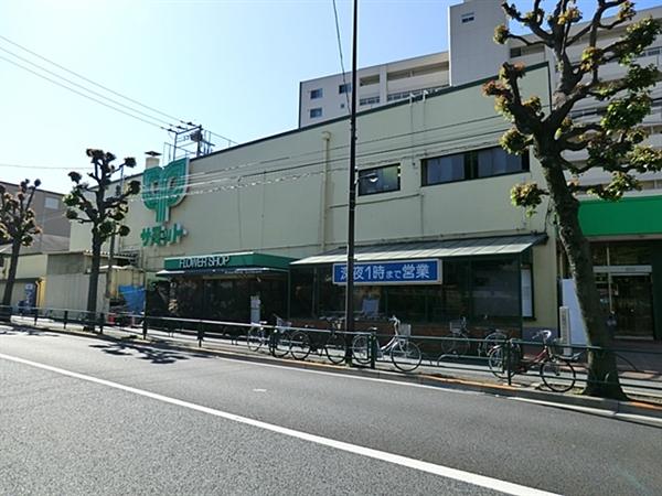 Supermarket. Summit Umagoto Oyakesono 640m before shop