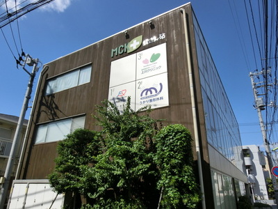 Hospital. 600m until the Medical building (hospital)