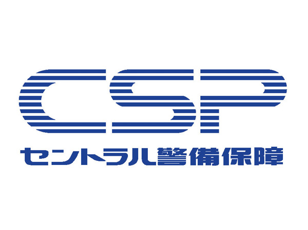 Security.  [24-hour security] Common areas ・ If such happened suspicious person of intrusion and fire in the occupied part, With being reported to the monitoring center of the Central Security Patrols, Guards rushed make the appropriate response.