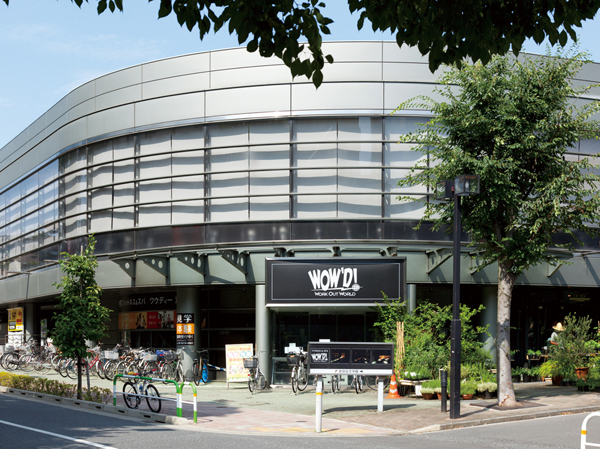 Surrounding environment. Waudi Roka park (about 740m / A 10-minute walk)