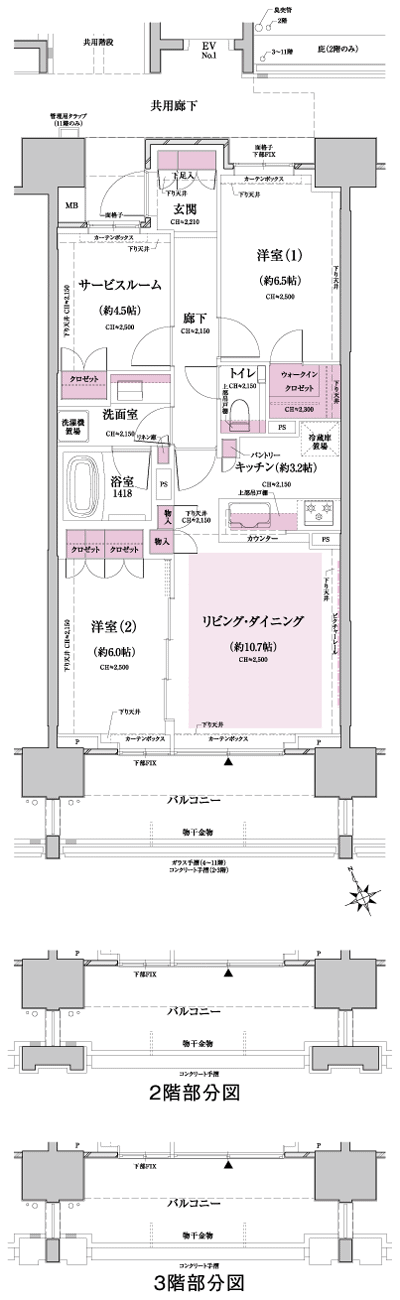Floor: 2LDK + S + WIC, the occupied area: 70.46 sq m, Price: TBD