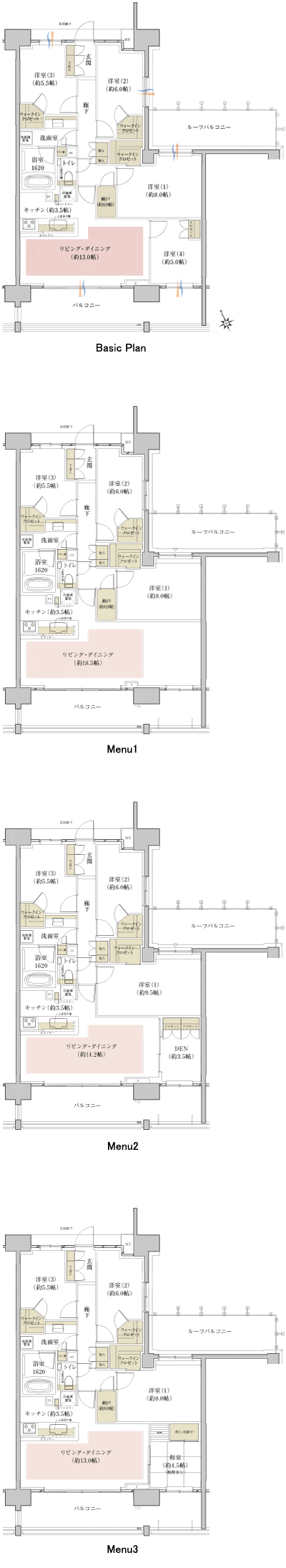Floor: 4LDK + 3WIC + N, the occupied area: 93.61 sq m, Price: TBD