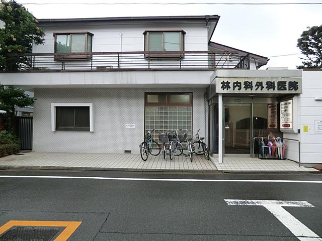 Hospital. 120m until Hayashi surgery internal medicine clinic