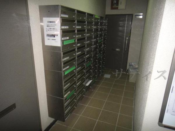 Other common areas. Set post