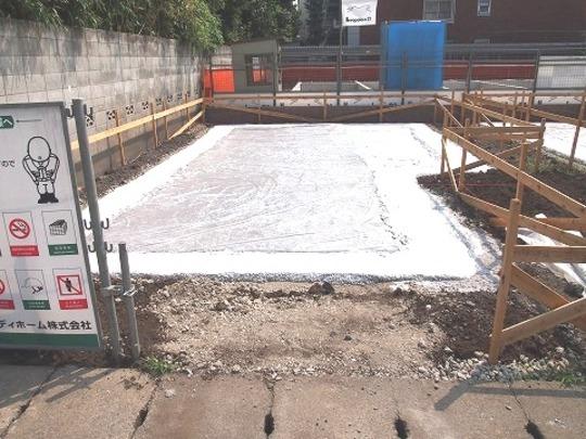 Local appearance photo. Local Photos