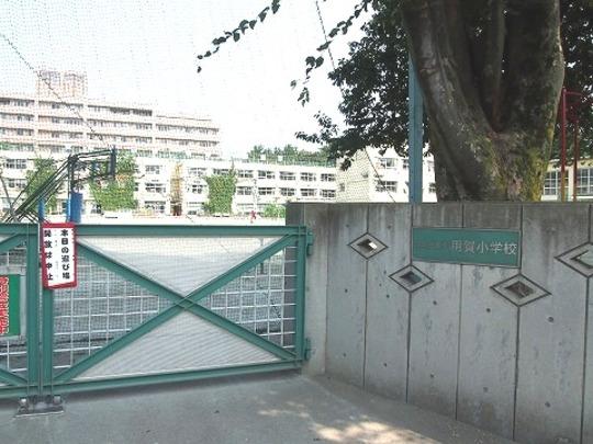 Other Environmental Photo. Yoga up to elementary school 160m Yoga Elementary School A 2-minute walk (about 160m)