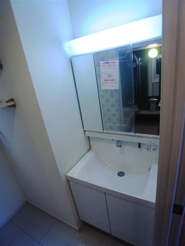 Other introspection. Interior 2013 / 11 shooting