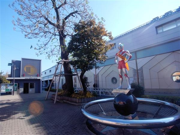 Junior high school. 2361m to Funabashi hope junior high school