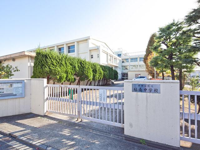 Junior high school. 1150m to Setagaya Ward Kinutaminami Junior High School