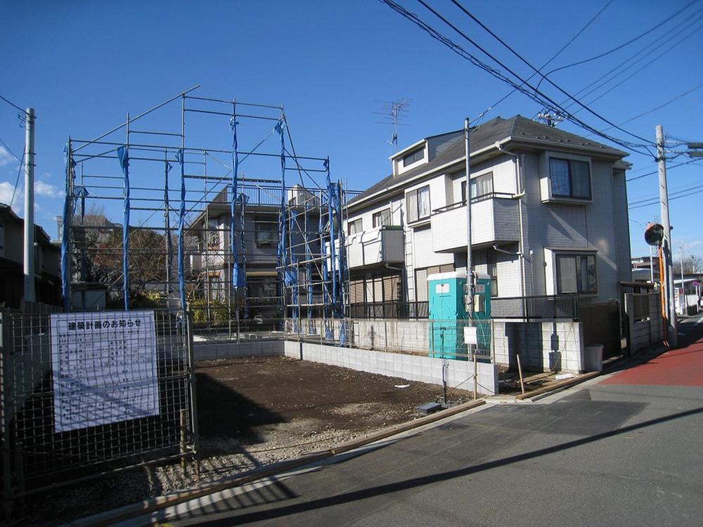 Local appearance photo