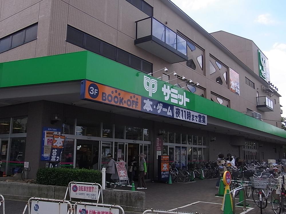 Other. Samittosua Kinutaten