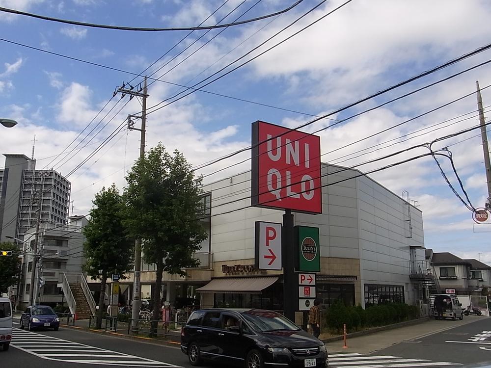 Other. UNIQLO Setagaya Kinutaten