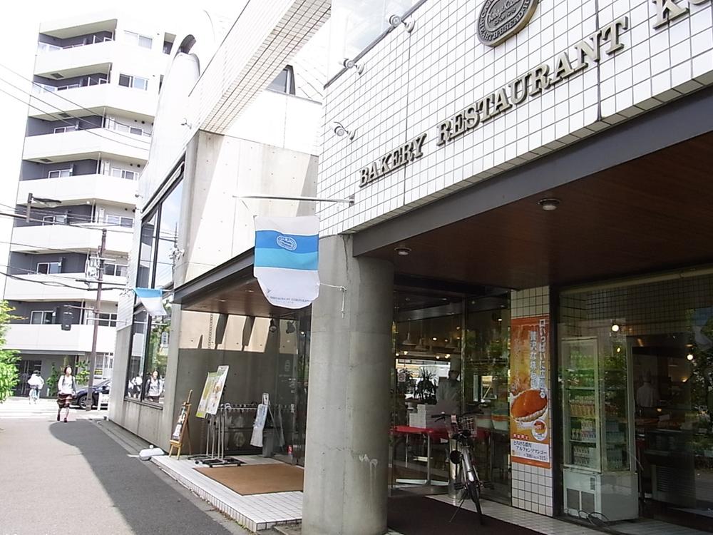 Other. Kobeya restaurant Roka park shop