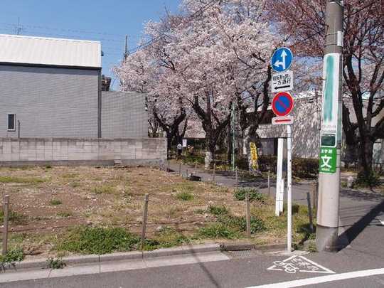 Local land photo. Local Photo 1, Southeast ・ There is good and airy day per northeast corner lot