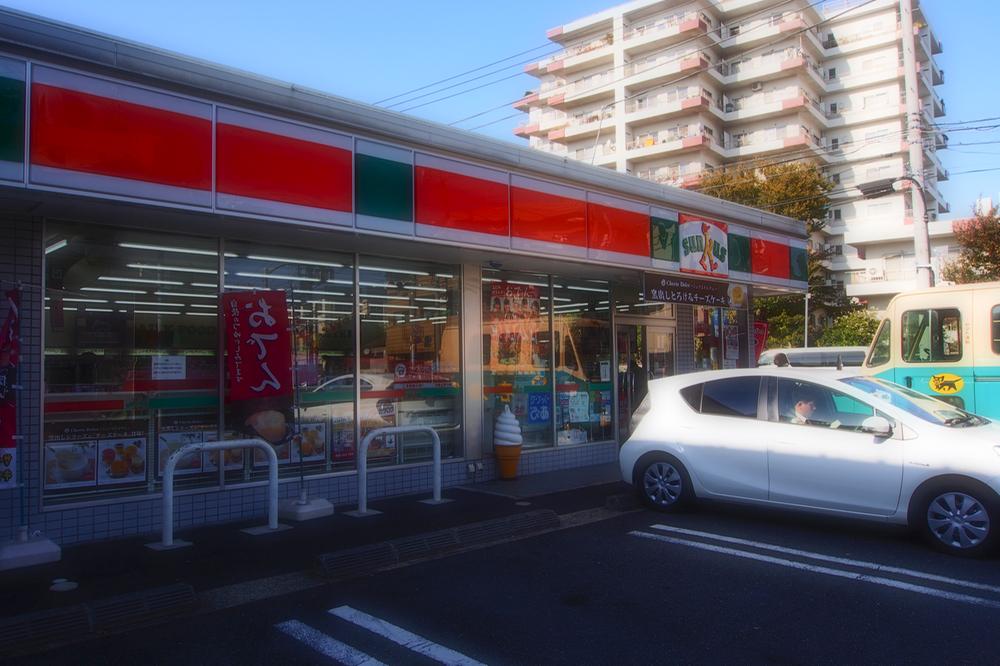 Other. Until Thanksgiving 70m (1 minute)