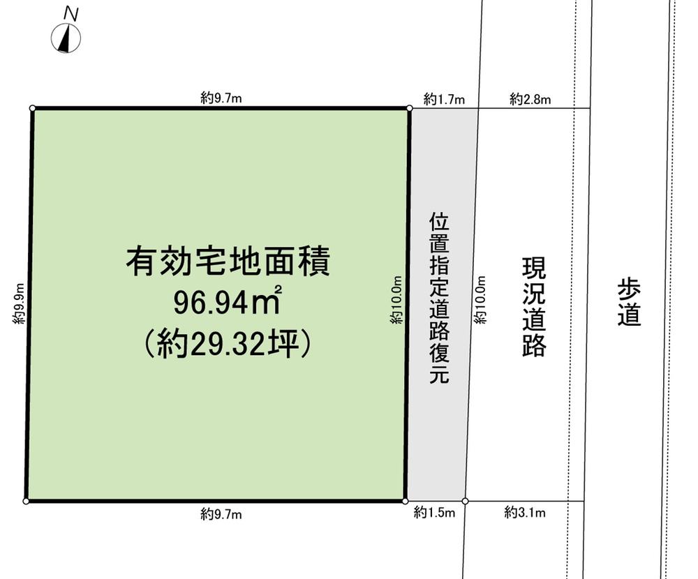 Compartment figure. Land price 59,800,000 yen, Land area 96.94 sq m   ☆ Shaping land ☆ Building conditions There is no