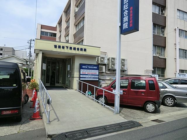 Other. Setagaya Shimoda General Hospital