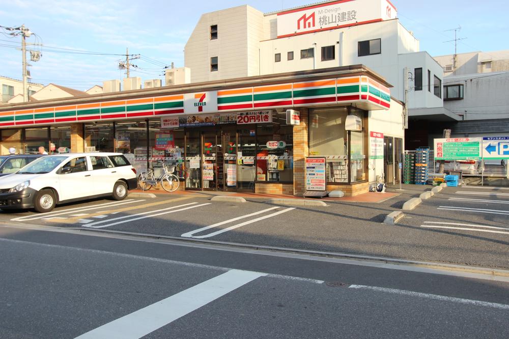 Convenience store. 90m until the Seven-Eleven Tamazutsumi 1-chome