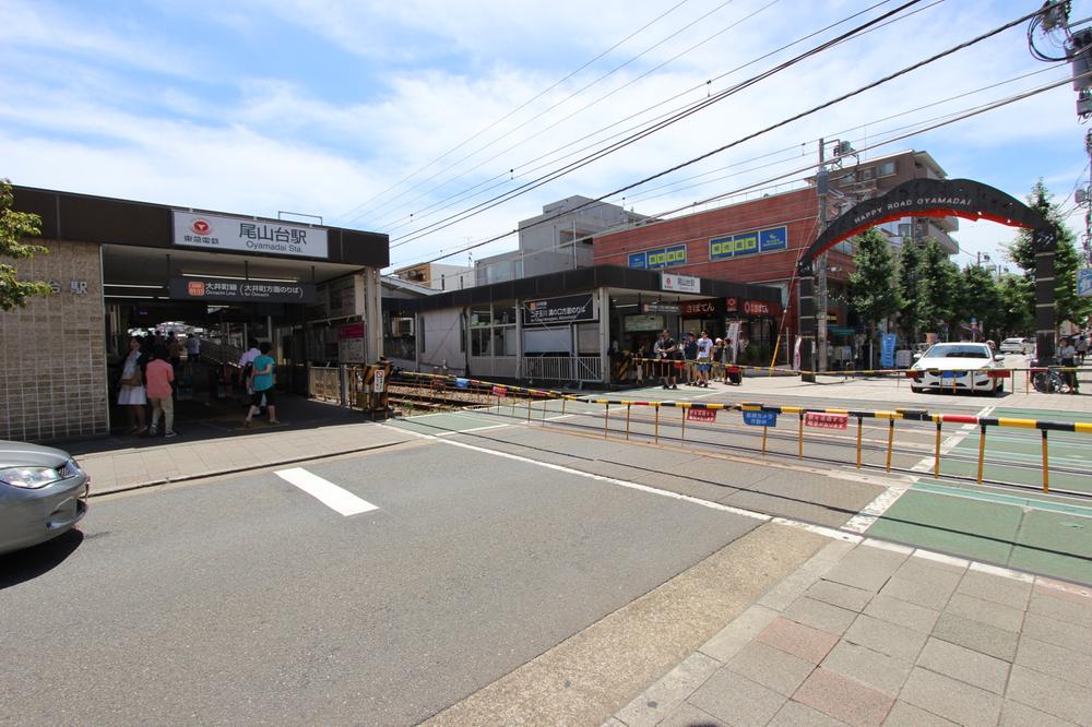 Other. Oimachi Line Tokyu "Oyamadai" 11-minute walk to the train station