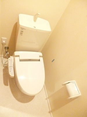 Toilet. Washlet toilet