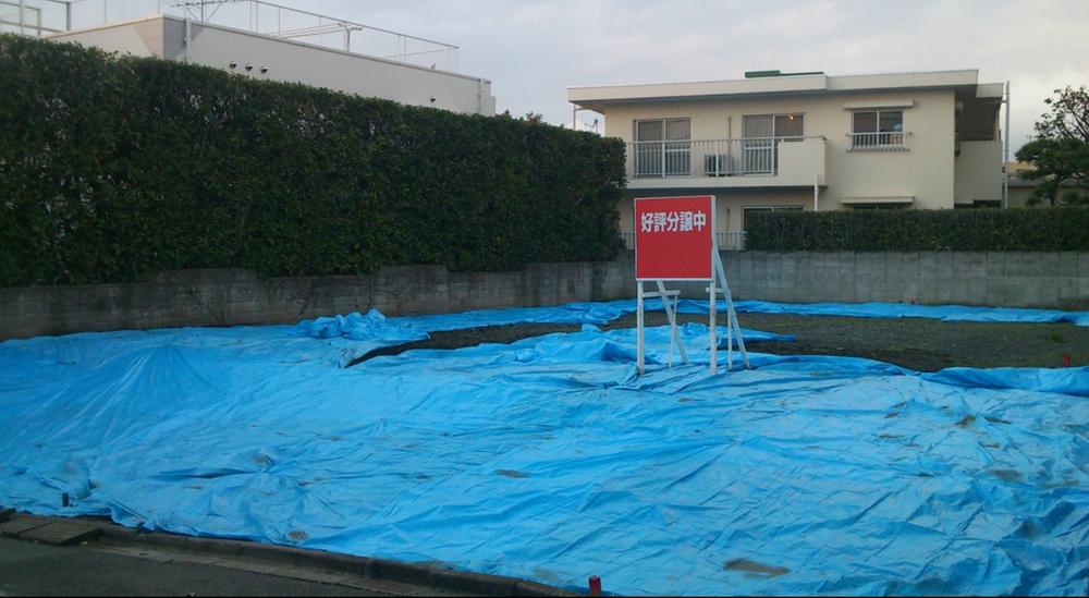 Local land photo. Local (11 May 2013) Shooting