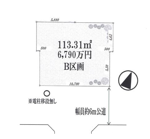 Compartment figure. Land price 67,900,000 yen, Land area 113.31 sq m