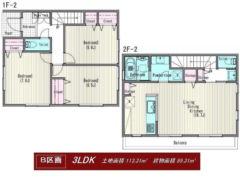 Building plan example (floor plan). Reference Plan