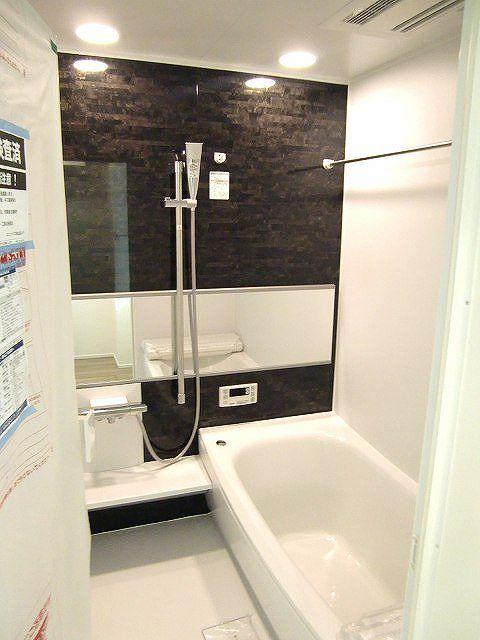 Bathroom. Example of construction