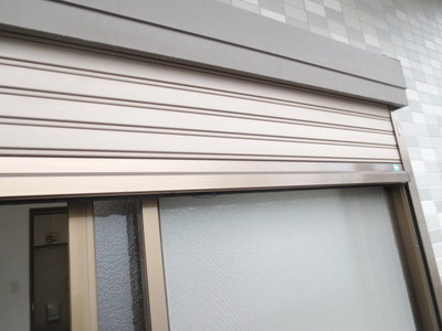 Security. It is peace of mind in the security shutters