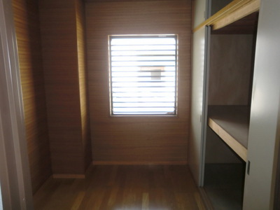 Receipt. This large storage space