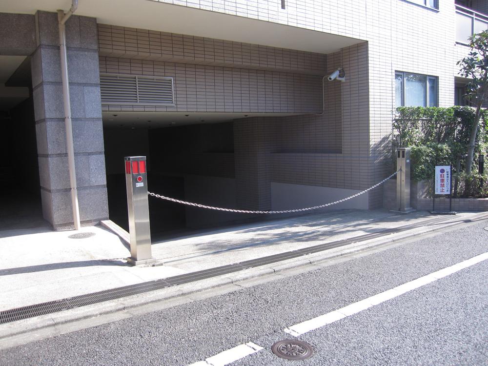 Other local. Complete with underground parking