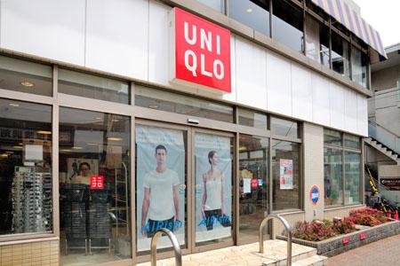 Shopping centre. Uniqlo Komazawa to the free-dori 458m