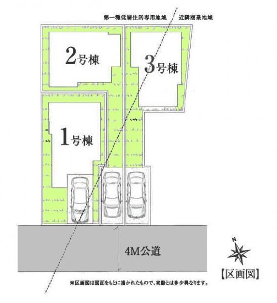 Other Environmental Photo. 1m to partition