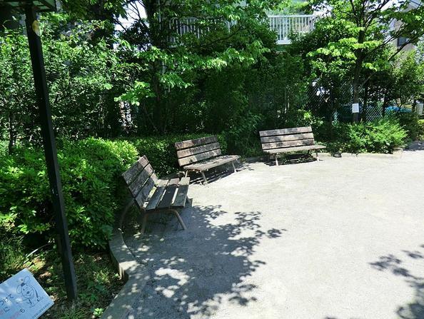 park. 400m to the park