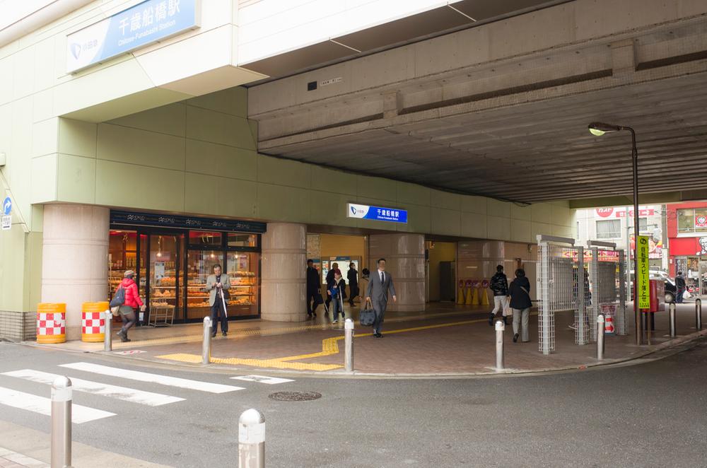 Other. Immediate Available 						 / 							System kitchen 						 / 							Bathroom Dryer 						 / 							LDK15 tatami mats or more 						 / 							Japanese-style room 						 / 							Elevator 						 / 							Warm water washing toilet seat 						 / 							Dish washing dryer 						 / 							Delivery Box