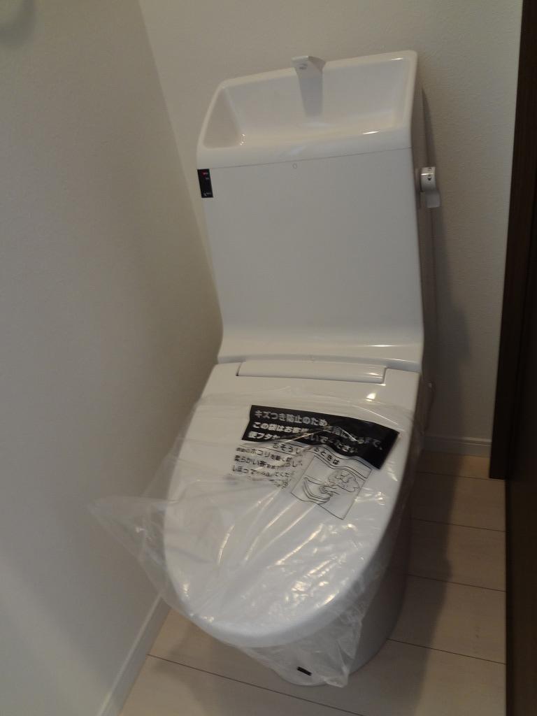 Same specifications photos (Other introspection). Toilet construction cases