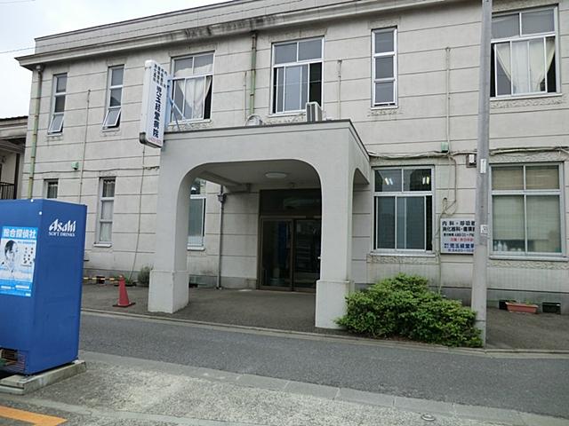 Hospital. 1247m to social welfare corporation Kyodo Kodama Shinseikai Kodama hospital
