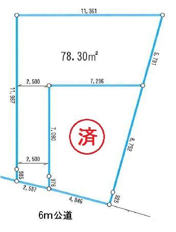 The entire compartment Figure