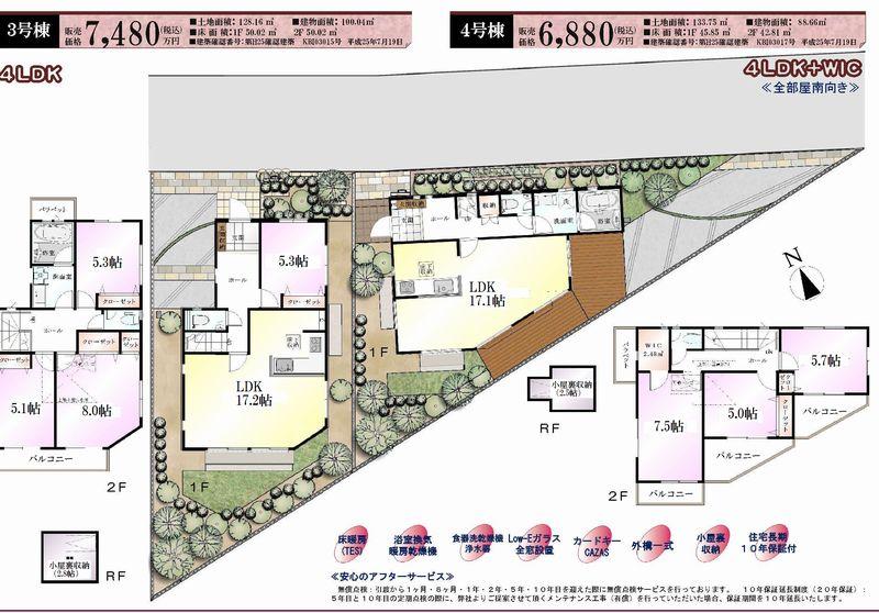 Floor plan. 3.4 Building