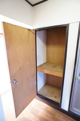 Other. Enter a lot ☆