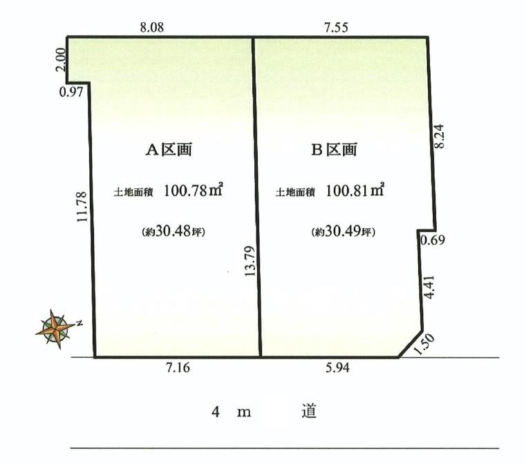 Other. Compartment figure