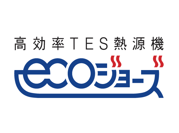 Other.  [Eco Jaws] Compared with the company conventional and, CO2 has been greatly reduced emissions (carbon dioxide) and NOX (nitrogen oxide).