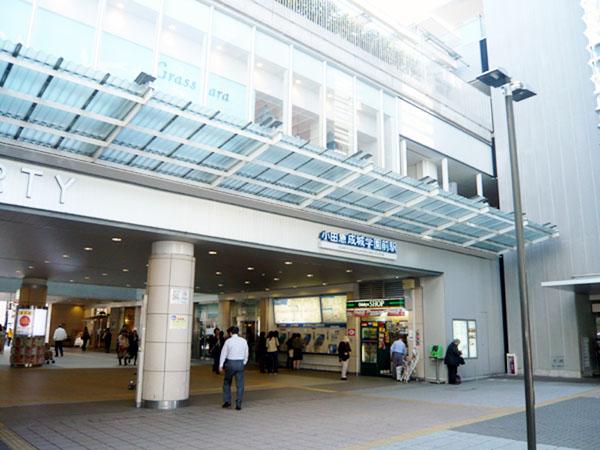 station. Seijo Gakuenmae 480m to the Train Station