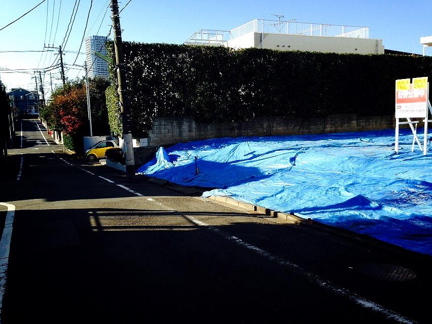 Local photos, including front road. Oimachi Line Tokyu "roar" station Walk 13 minutes