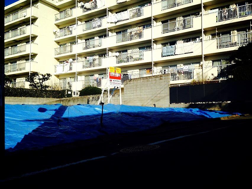 Local appearance photo. Denentoshi "Futakotamagawa" station Walk 20 minutes