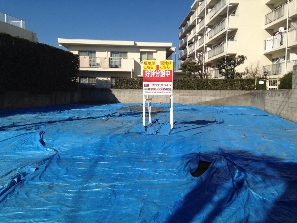 Local appearance photo. Futakotamagawa until one stop